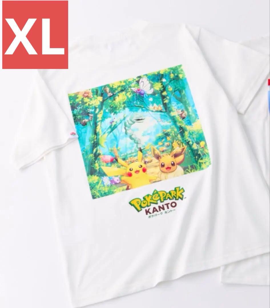 【一着のみ‼️】【タグ付き】ポケパークカントー限定　イーブイ&ピカチュウ　Tシャツ