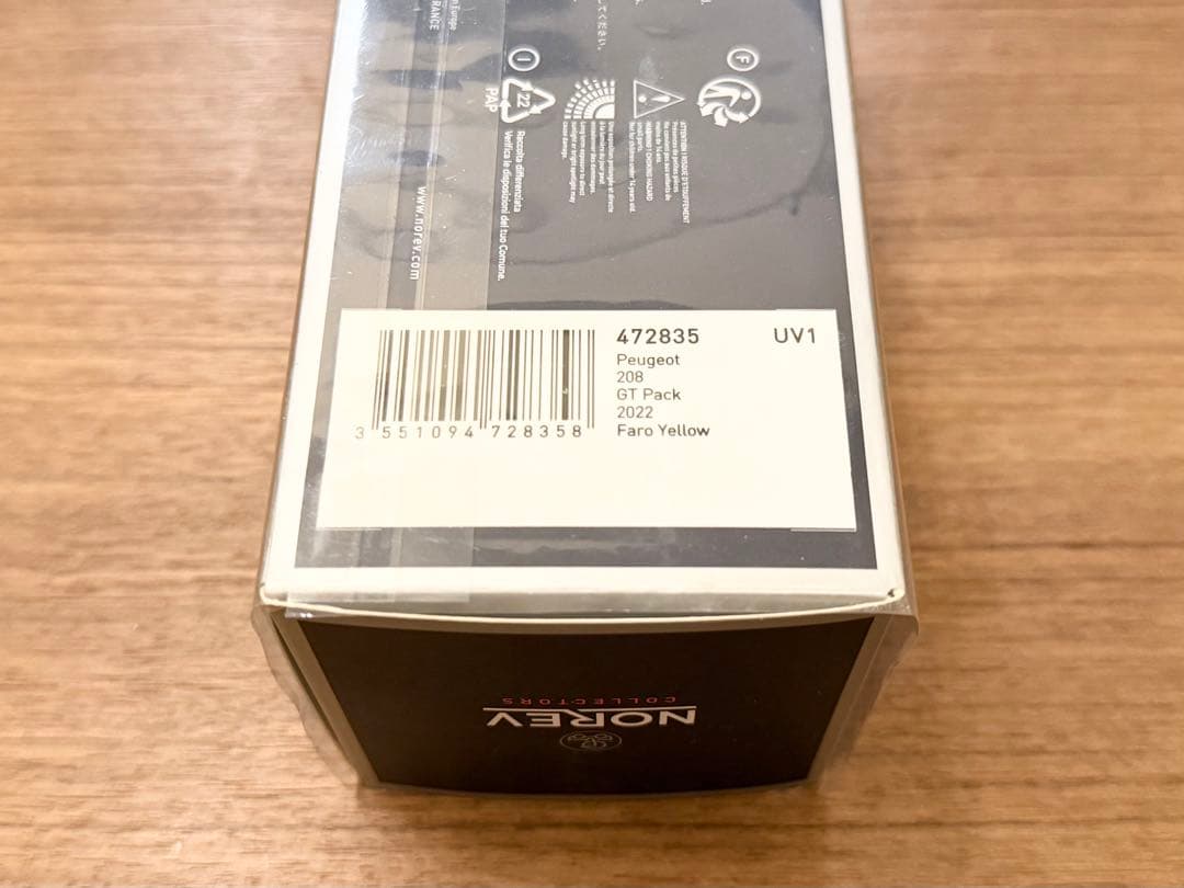 新品 1/43 ノレブ プジョー 208 GTパック ファロイエロー