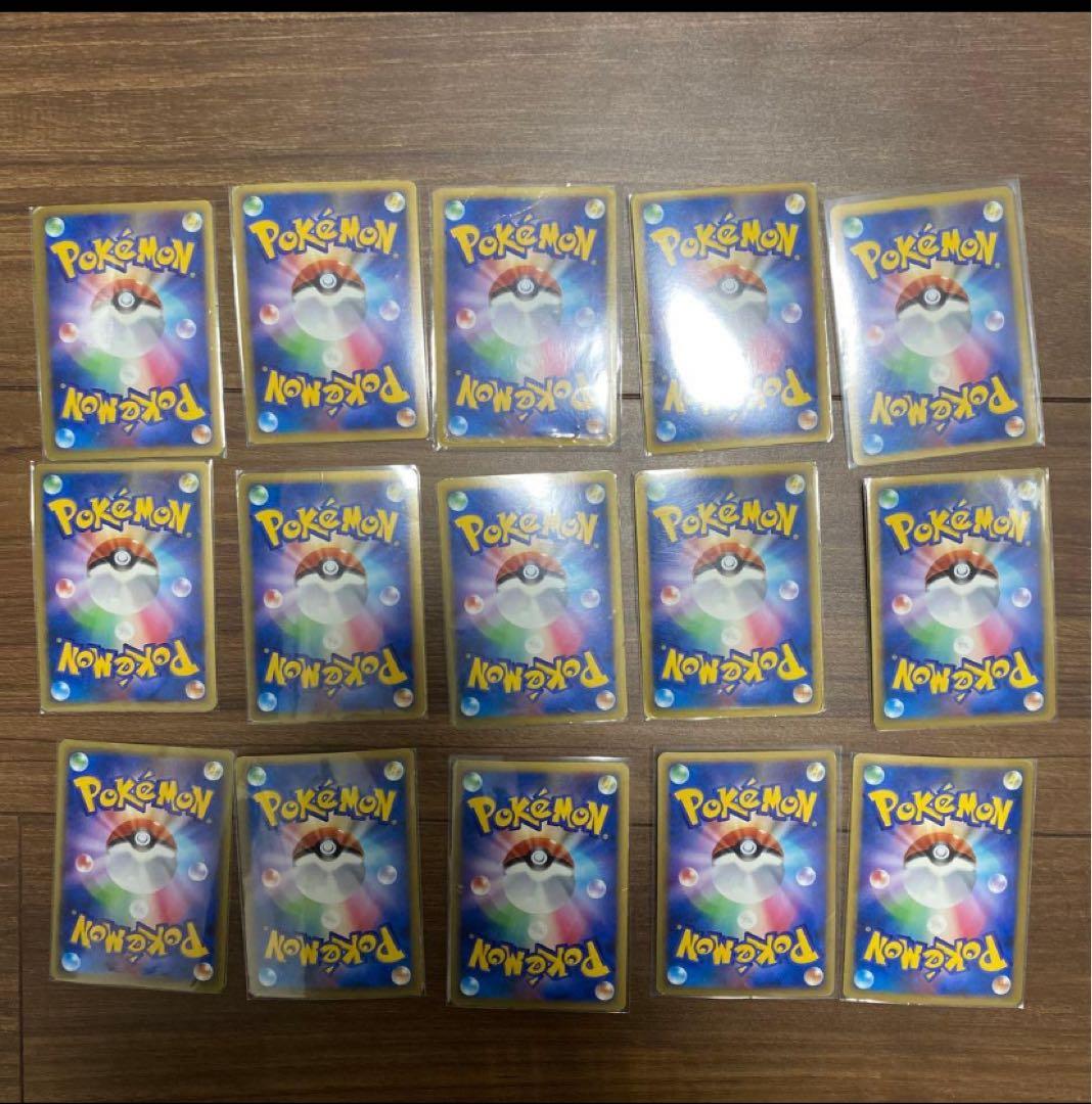 ポケモンカードdp xy legend まとめ売り　早い者勝ち！！