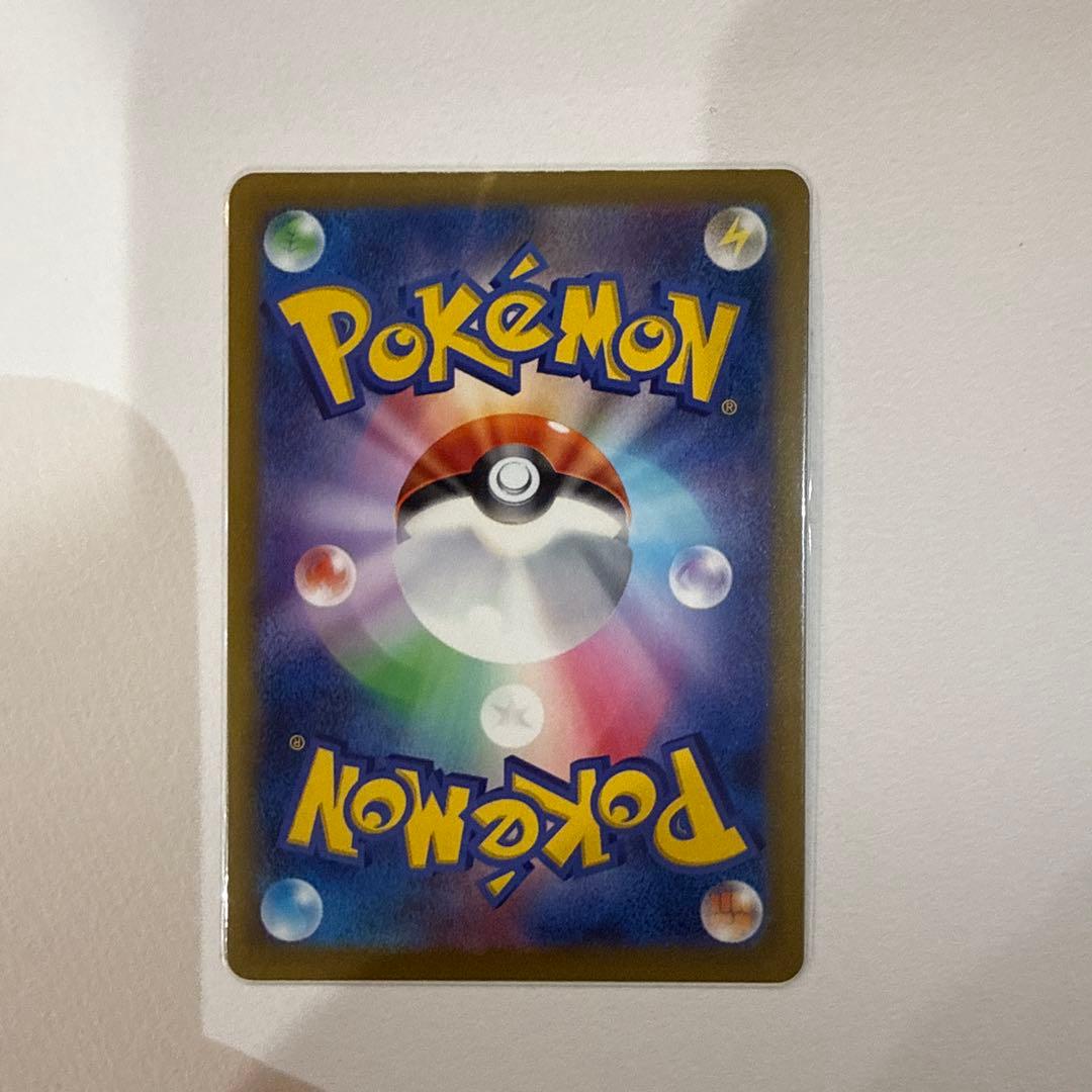 ポケモンカード ピカチュウ ライチュウ セット