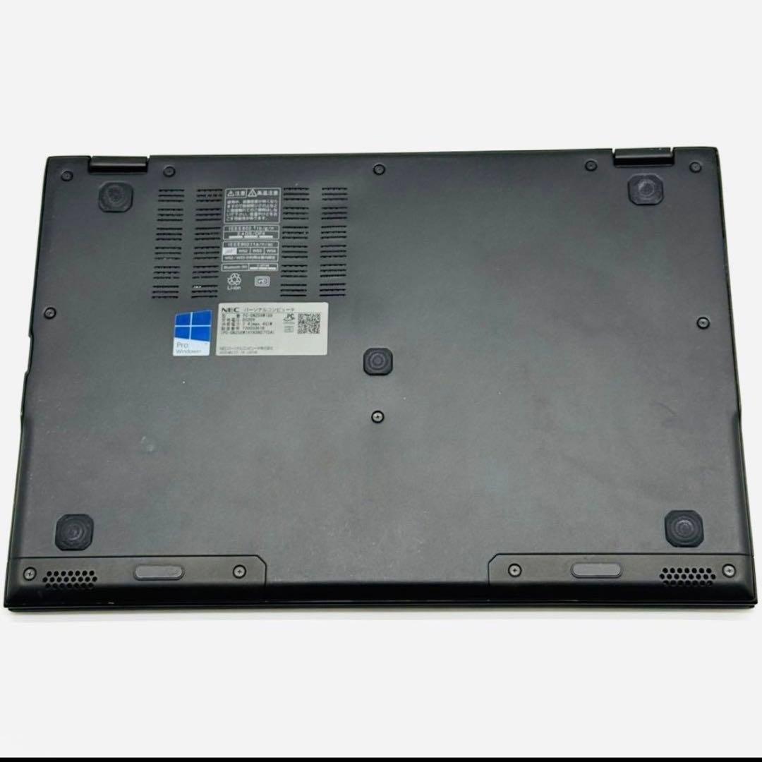 ノートパソコン NEC COREi7 メモリ8GB SSD128GB