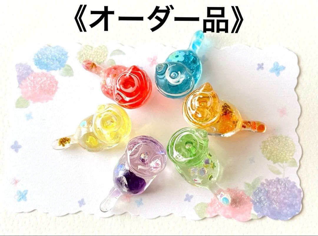 K☆様用