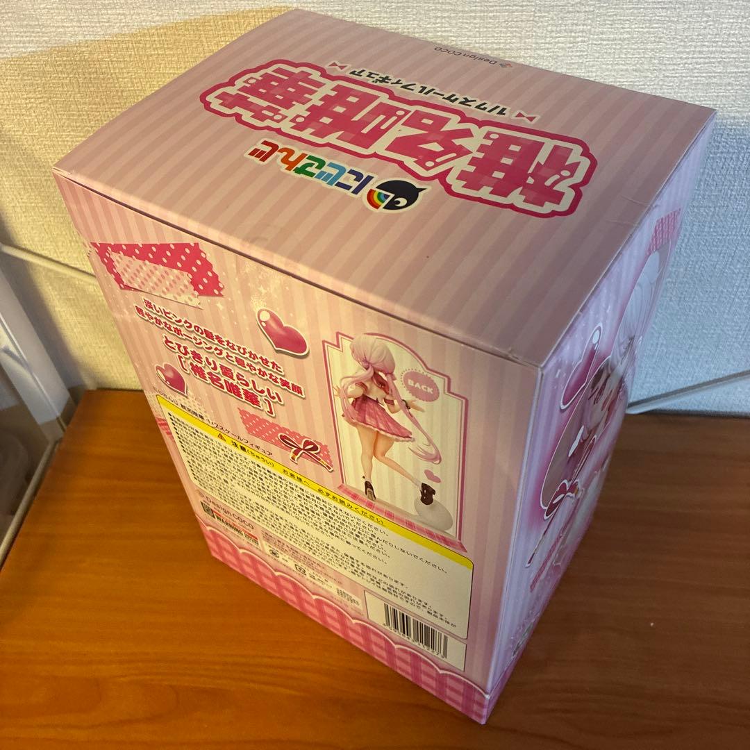 Design COCO にじさんじ　椎名唯華　1/7スケールフィギュア
