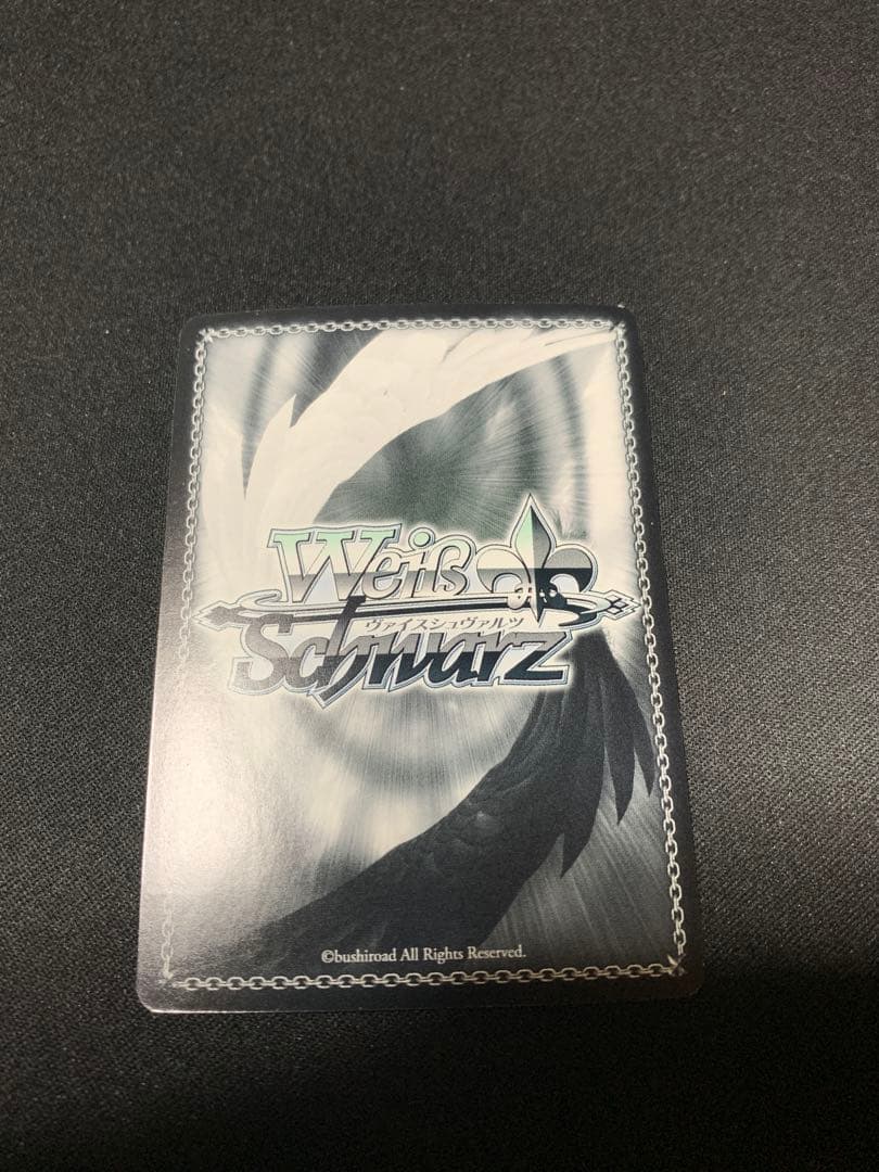WS ヴァイス FBR Elegant Clockwork 狂三 サイン