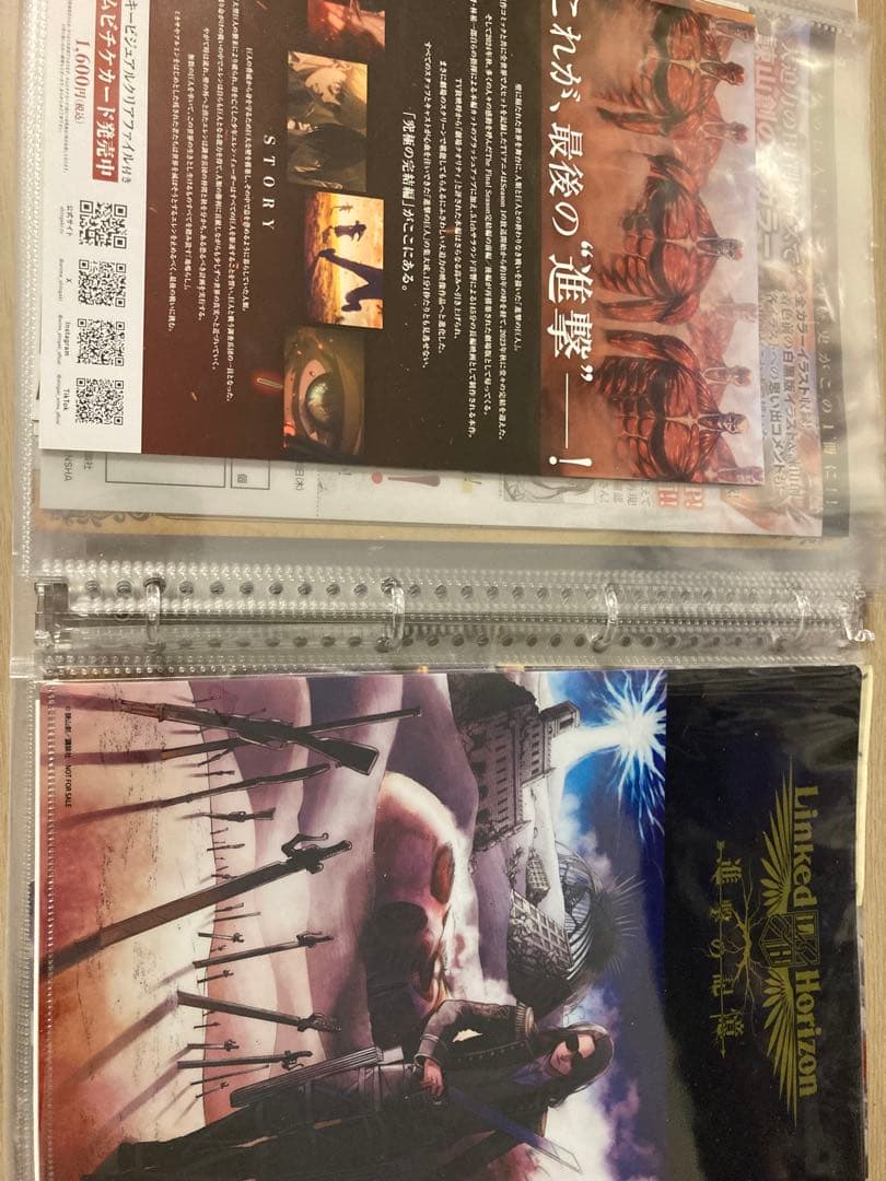 進撃の巨人　劇場版　アクスタ　入場特典　完結記念　フライヤー　1番くじ
