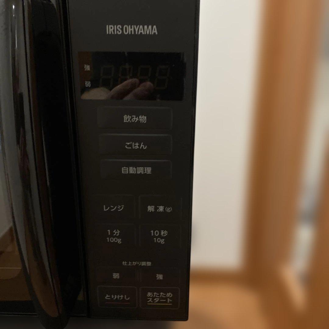 2025年製アイリスオーヤマ 電子レンジ 17L 全国対応 PMG-T179-B