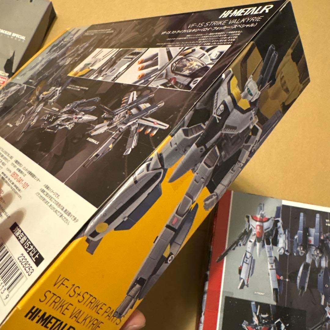 HI-L R VF-1S &VF-1A 新品未開封品　セット