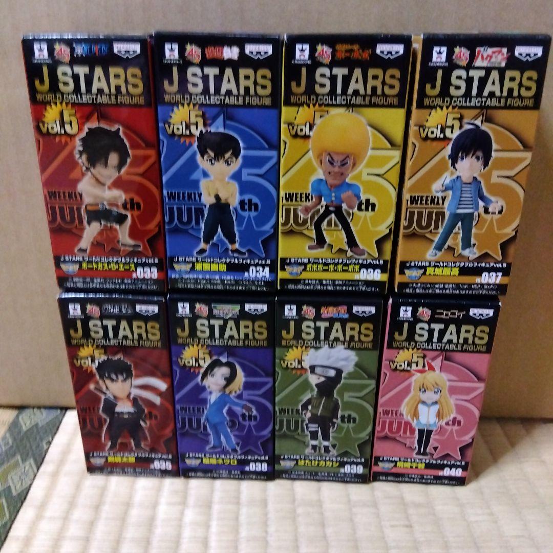【48点】J STARS ワーコレフィギュアvol.1〜vol.6