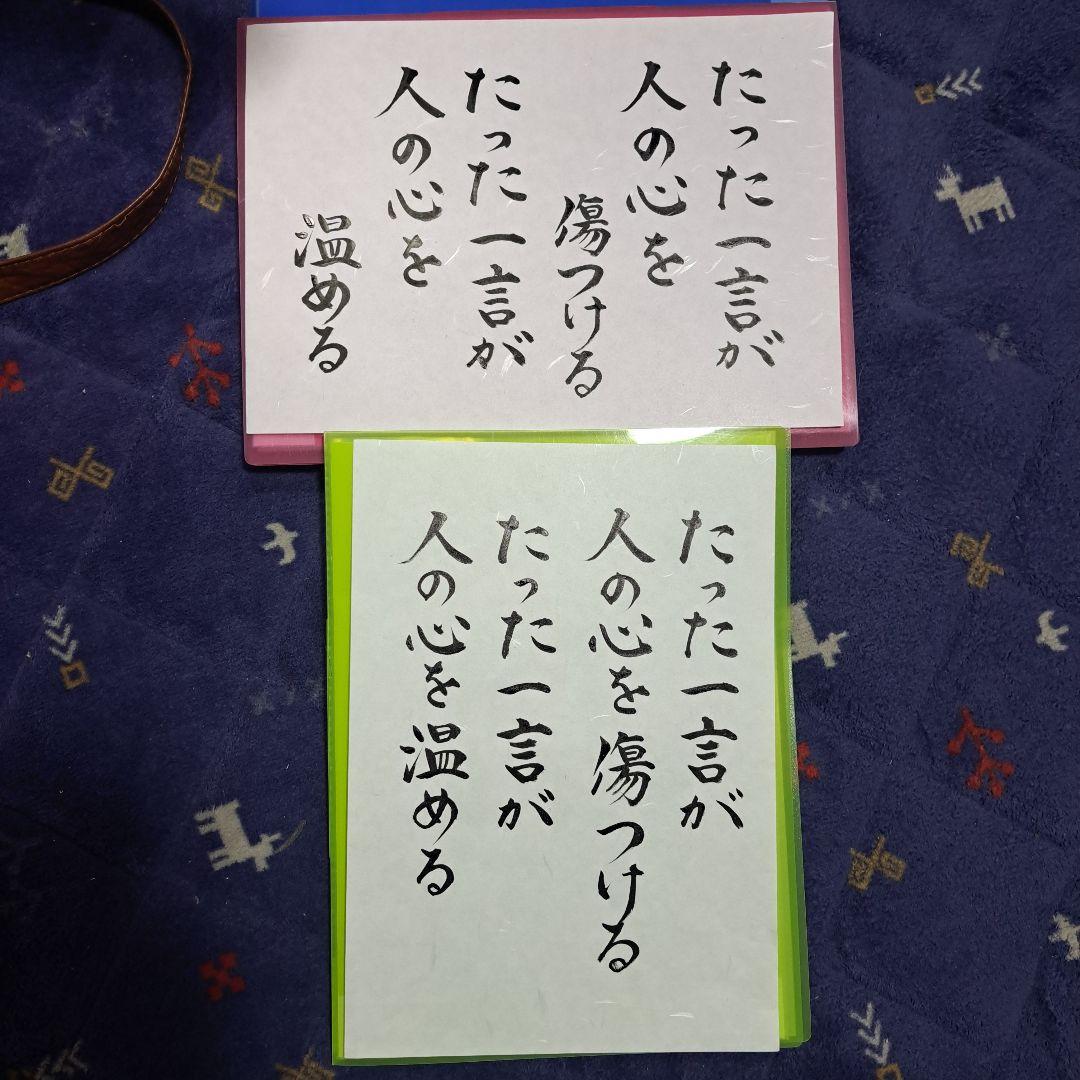 森のくまさんリクエスト品