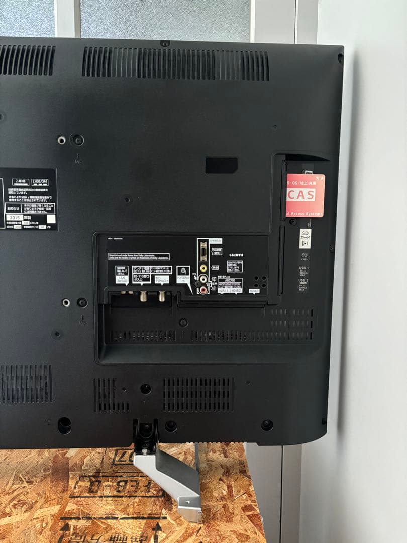 冬季不調/Panasonic 液晶テレビ ビエラ TH-40AX700 40型