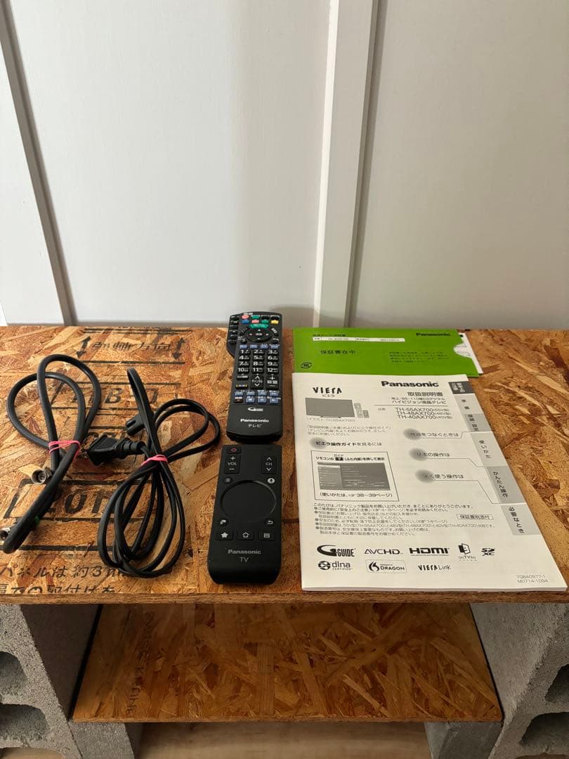 冬季不調/Panasonic 液晶テレビ ビエラ TH-40AX700 40型