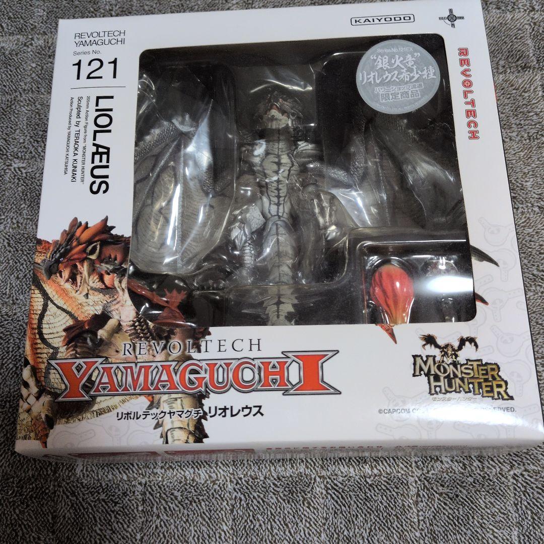 ゲームキャラクター REVOLTECH YAMAGUCHI 121 LIOLEUS