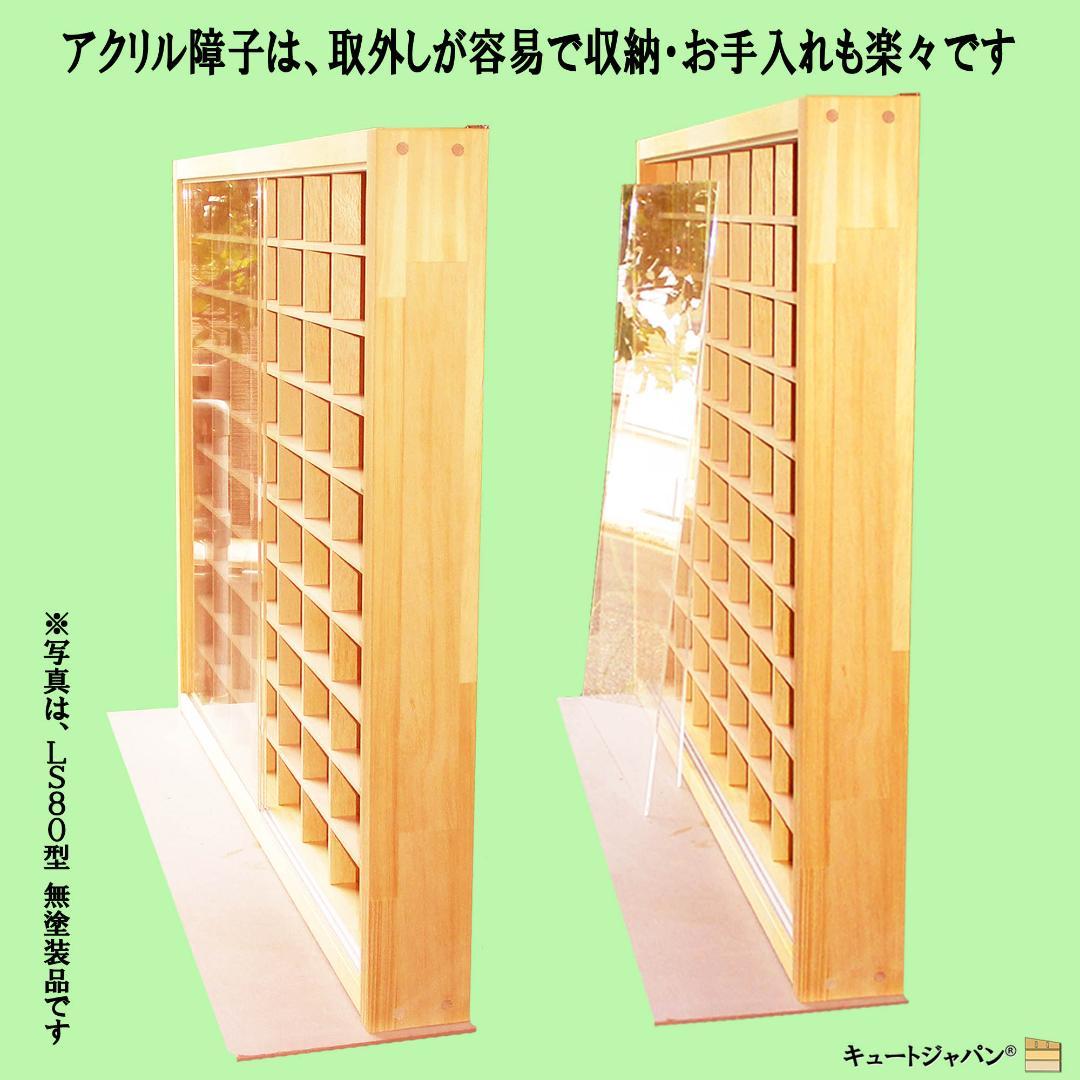 えちゅ( ^ω^ )ケースセット