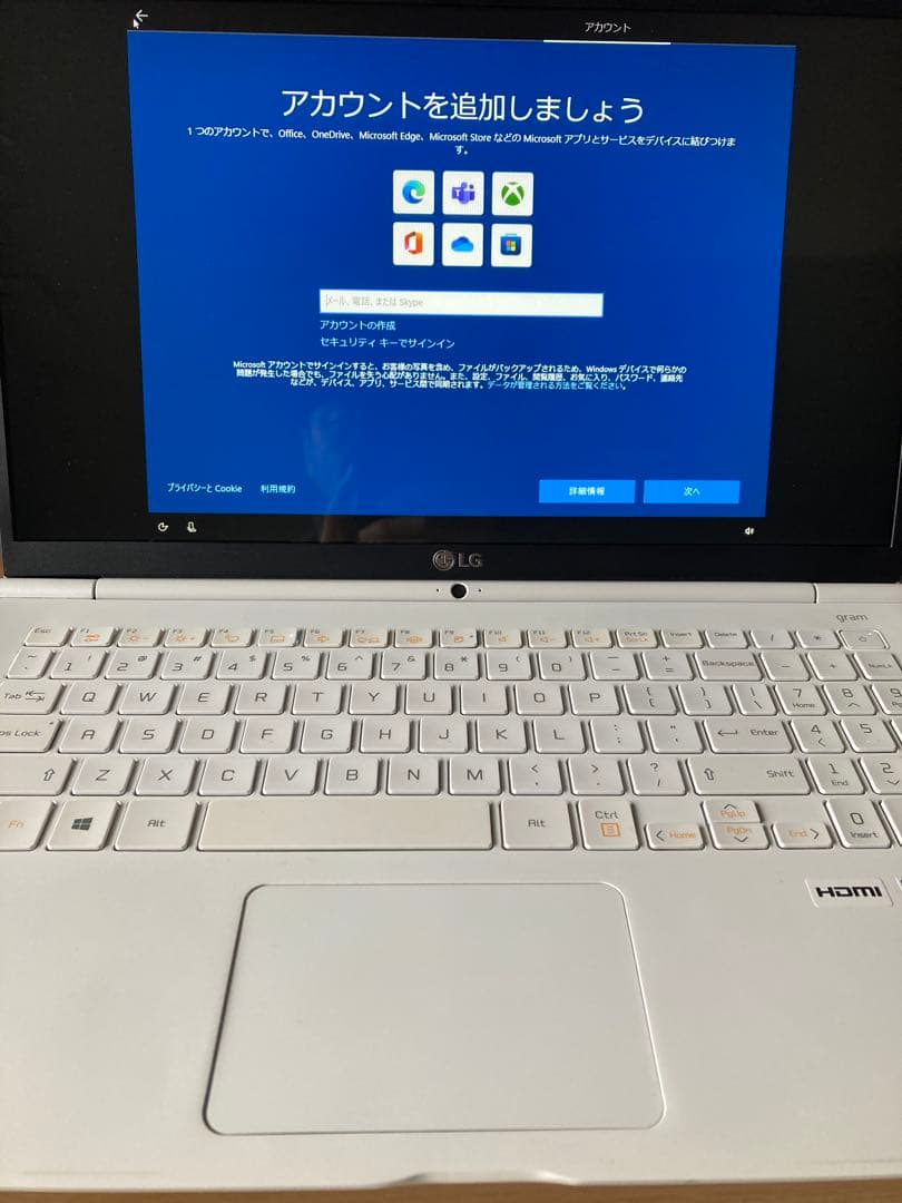 LG15Z96ノートPC Intel Core i5 Windows 10