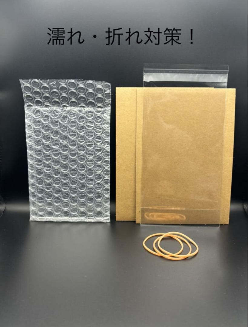 【PSA10・美品】ビワ SR 197/187 ポケモンカード