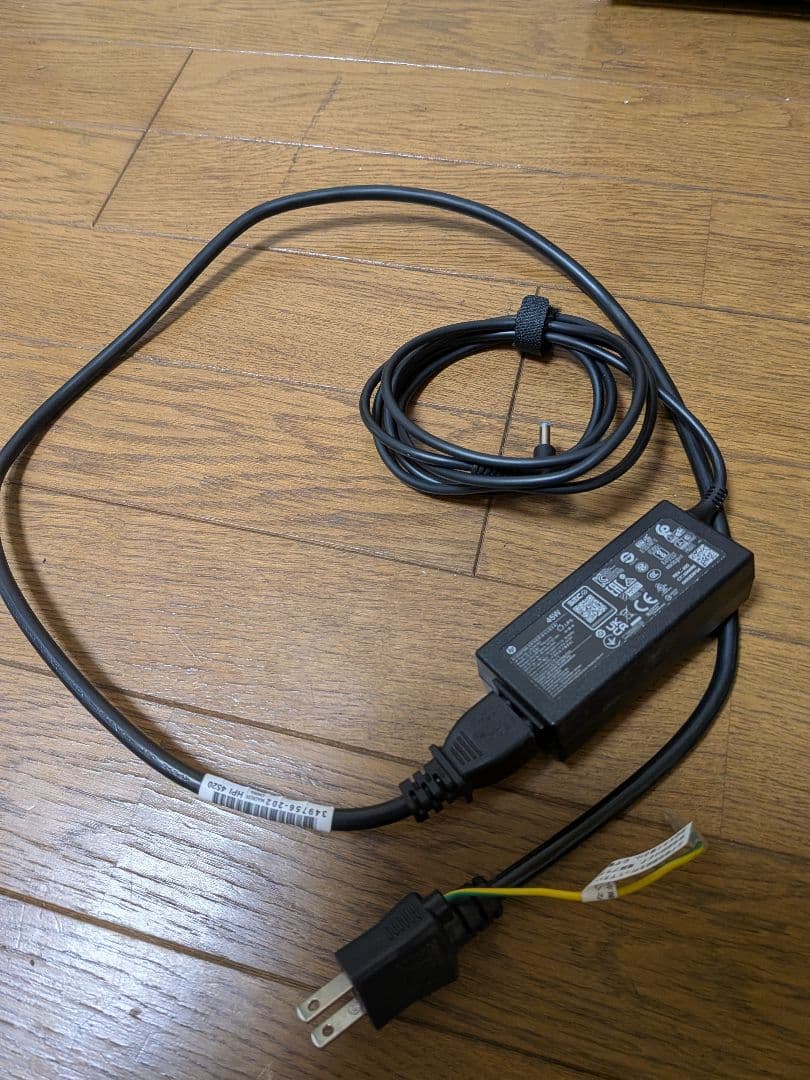 HP 250 G7・ノートPC Core i5 ・Win11・500GB・8GB