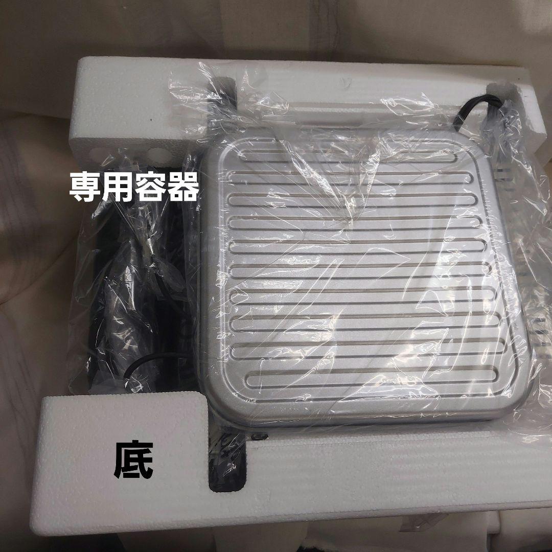 IRIS OHYAMA マイコン式オーブントースター MOT-401-B