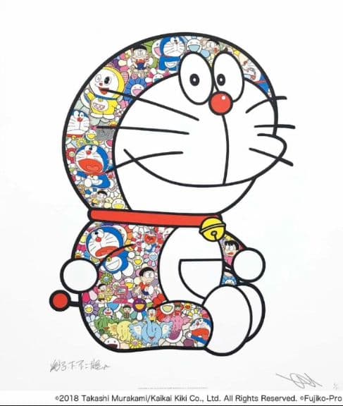 村上隆 おすわりドラえもん 毎日がお祭りだ！ ED300 ポスター