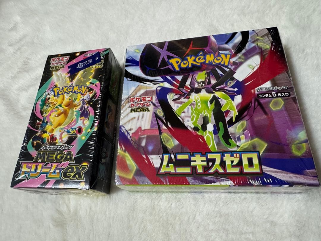 ポケカ ムニキスゼロ　メガドリームex シュリンク付き