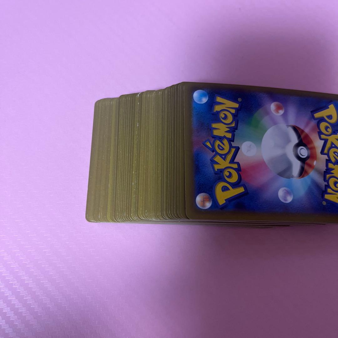 ポケカまとめ売り ミュウツーV 50枚セット