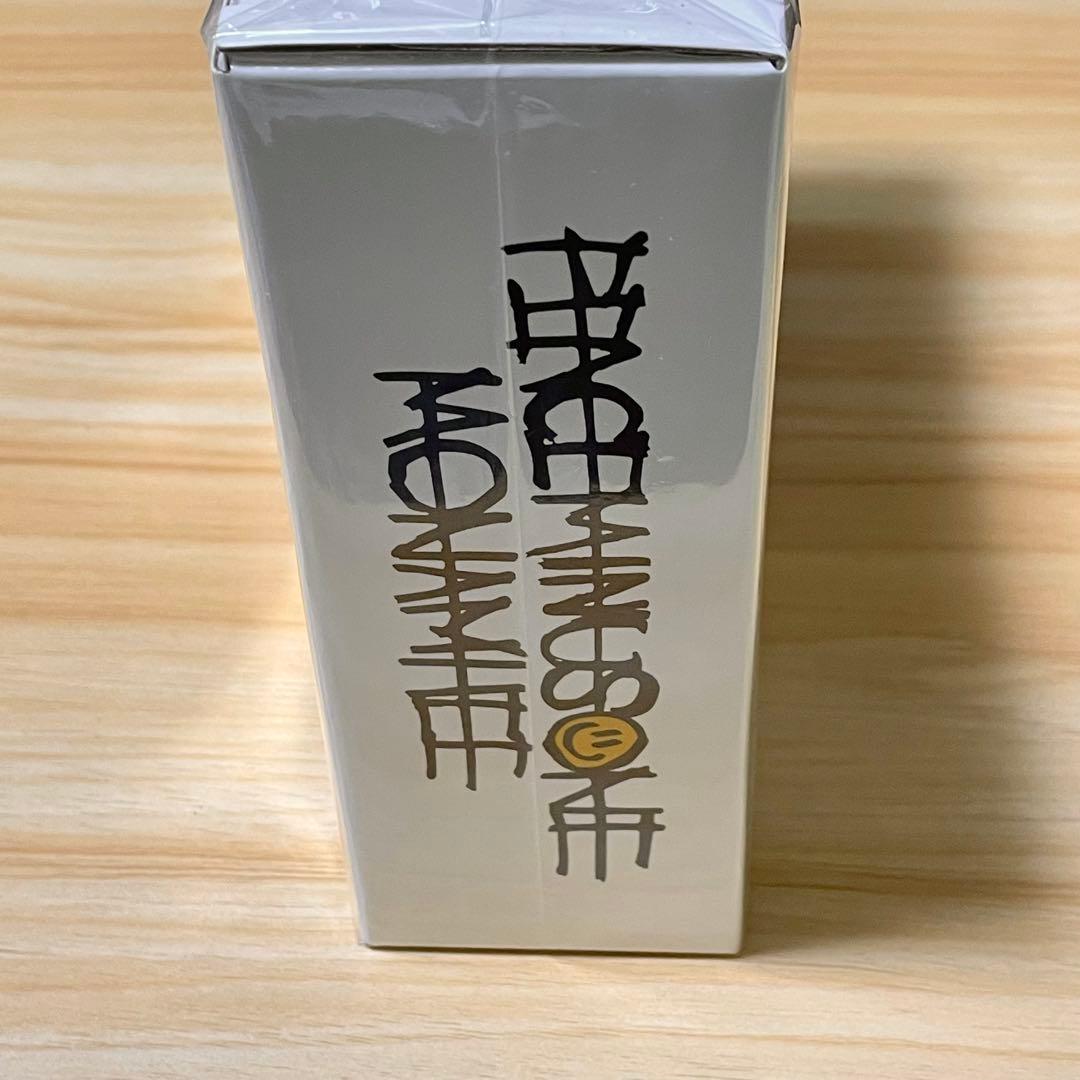 PEACEMINUSONE X MONAMHEE キーリング モナムヒ