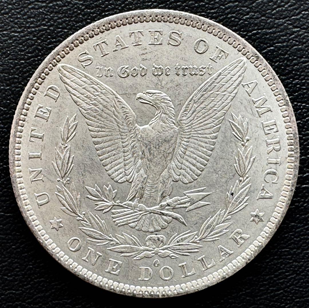 1883年アメリカ　モルガンドル銀貨