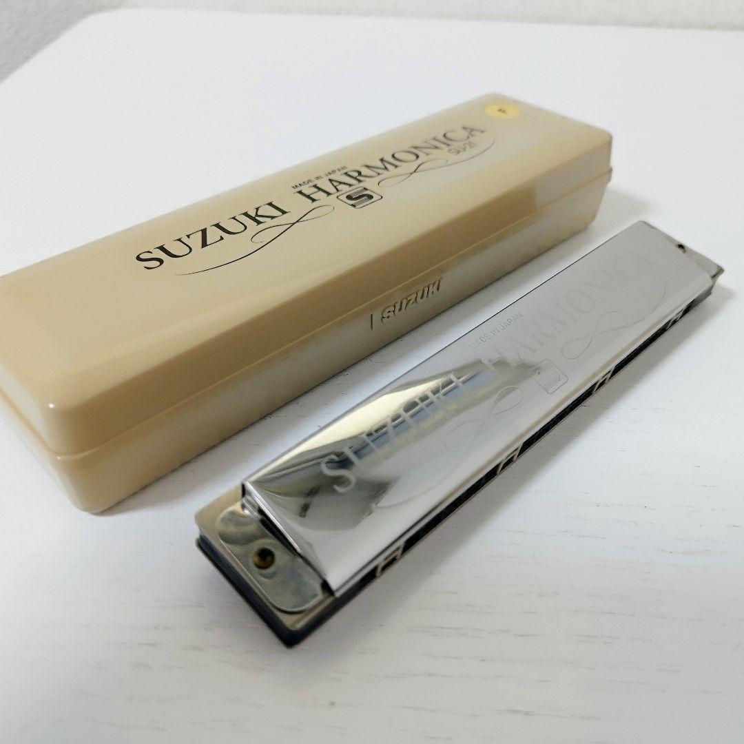 【美品】スズキハーモニカ2個まとめ売りセット