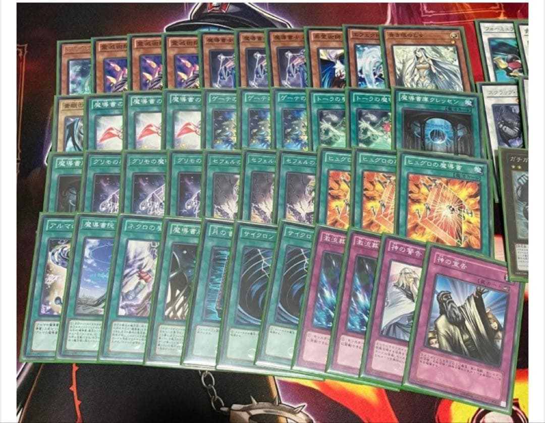 遊戯王　世界大会優勝征竜デッキ40枚＋E X15枚＋サイド15枚