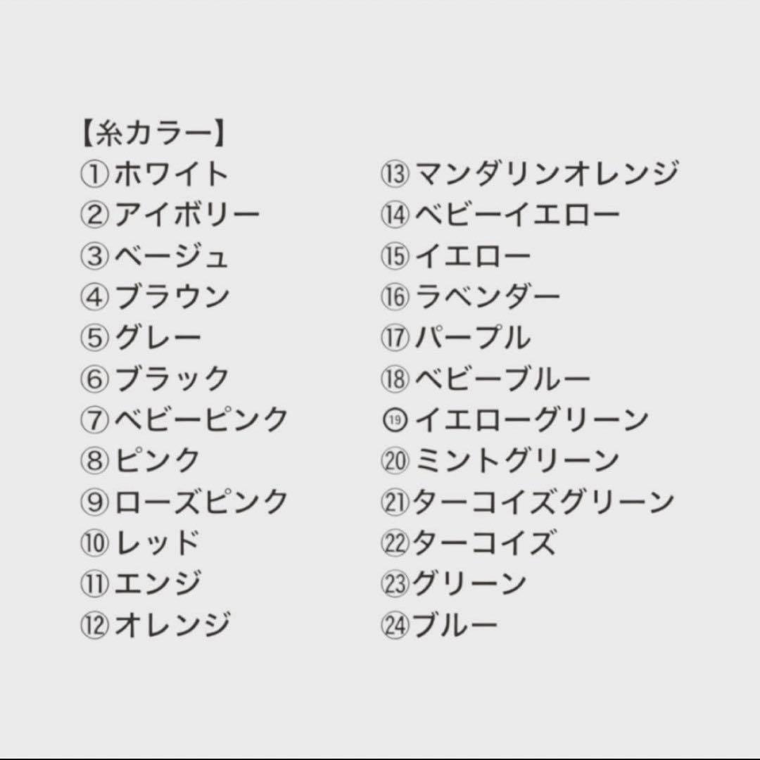 【まるこめ】