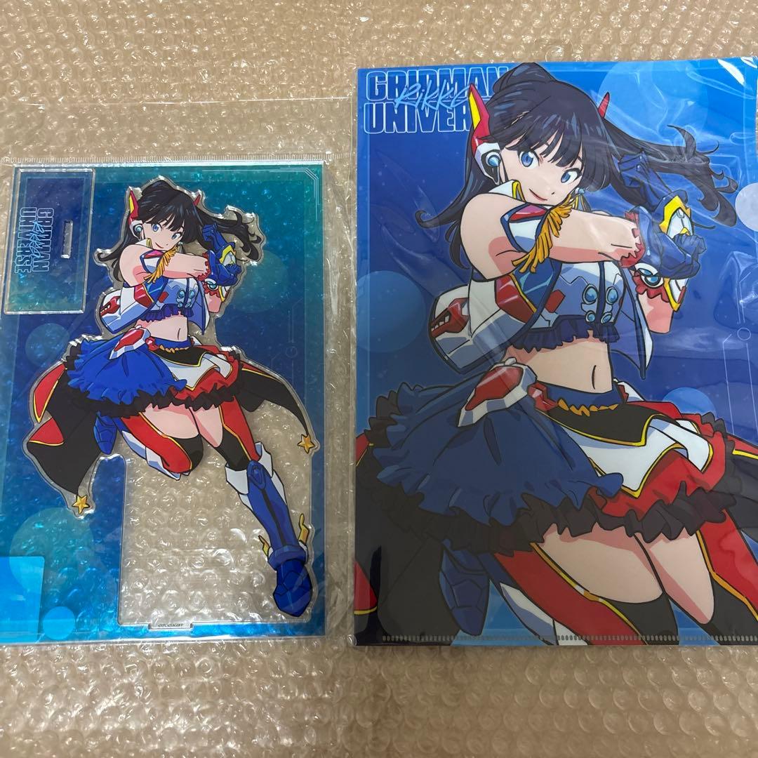 グリッドマンユニバース宝多六花　MEGAアクリルスタンド、クリアファイルセット