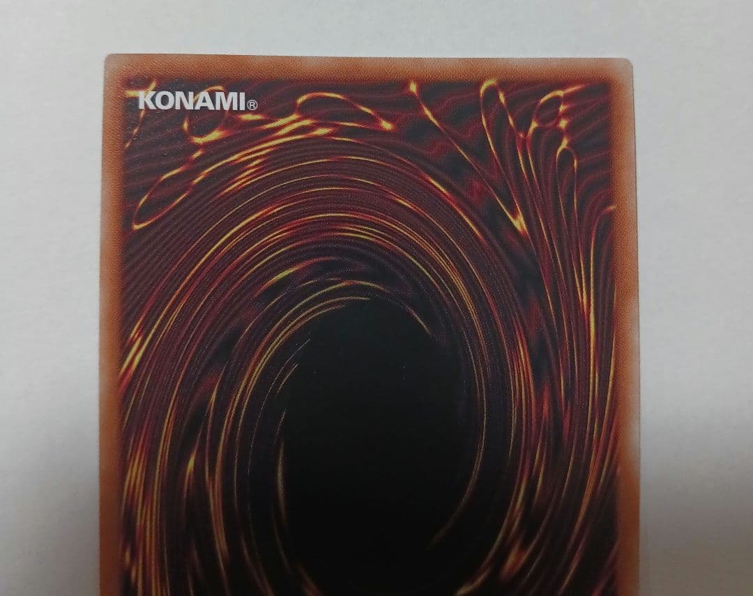 遊戯王　赫の聖女カルテシア 25th 絵違い