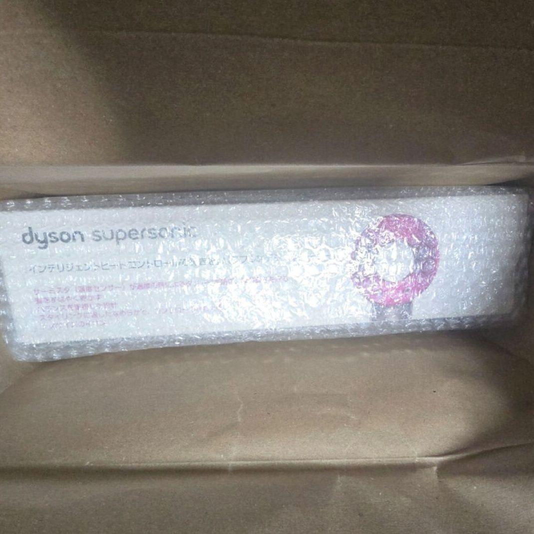 dyson Supersonicドライヤー HD01 IIF ダイソン