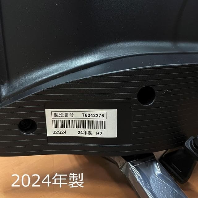 東芝 液晶テレビ REGZA 32S24（24年製）⑨