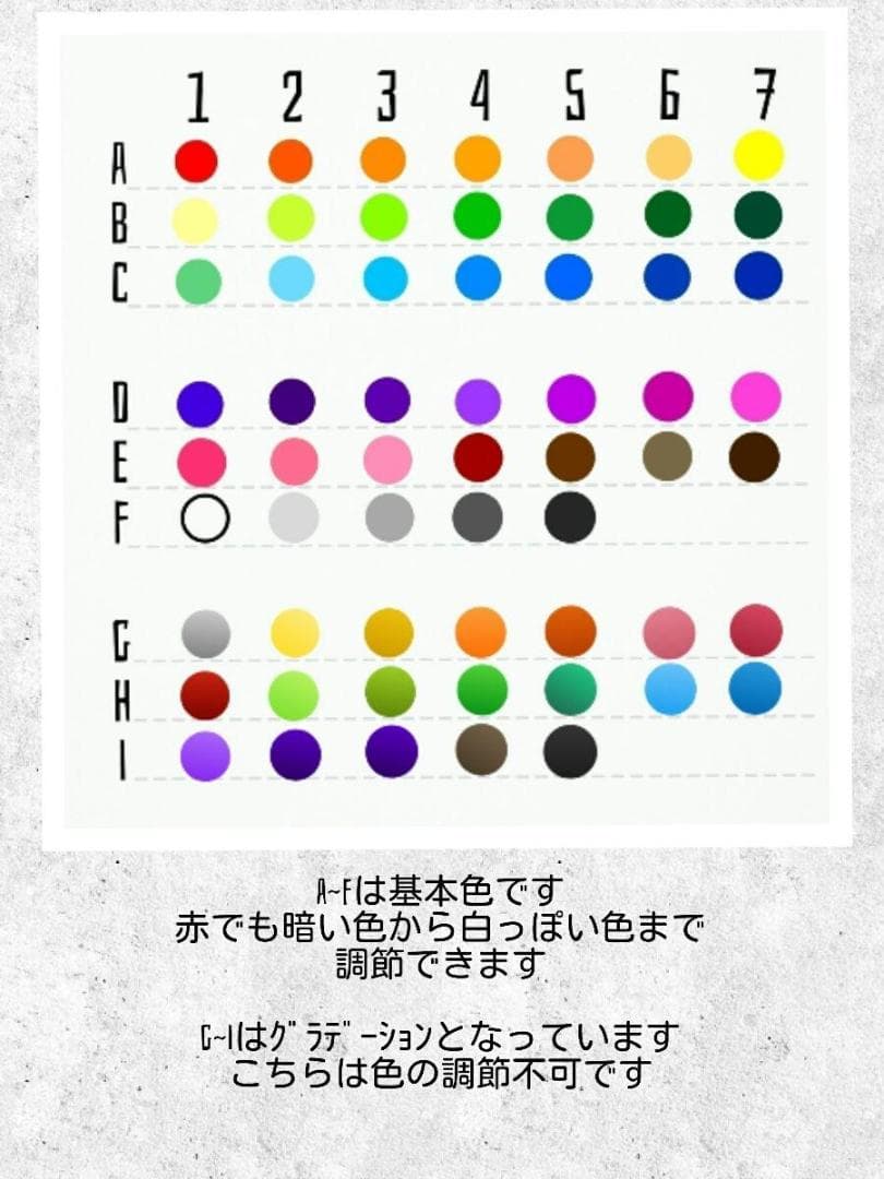 ショップカード アクセサリー台紙 サンキューカード 名刺 No.98