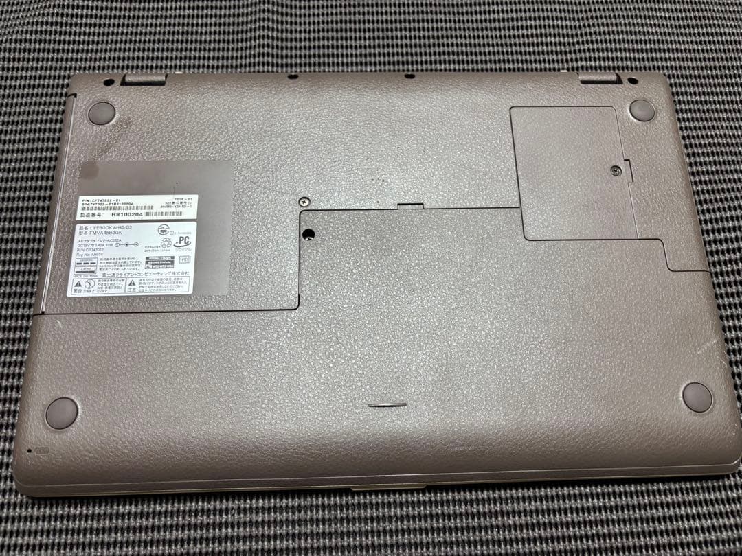 LIFEBOOK AH45/B3 使用200時間 i3-7120 256GB