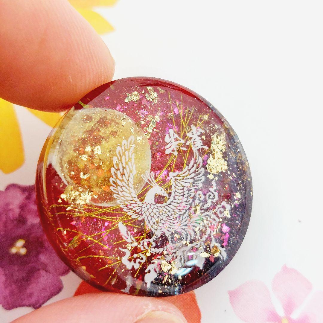 レジン　ハンドメイド　656