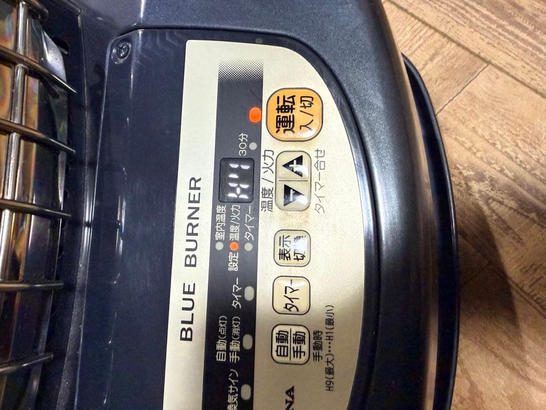 CORONA◆コロナ◆ブルーバーナー◆GH-C12F◆業務用石油ストーブ◆業務用