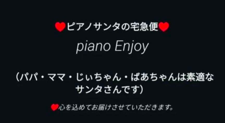 送料込み CLP-S408PE YAMAHA 電子ピアノ Clavinova