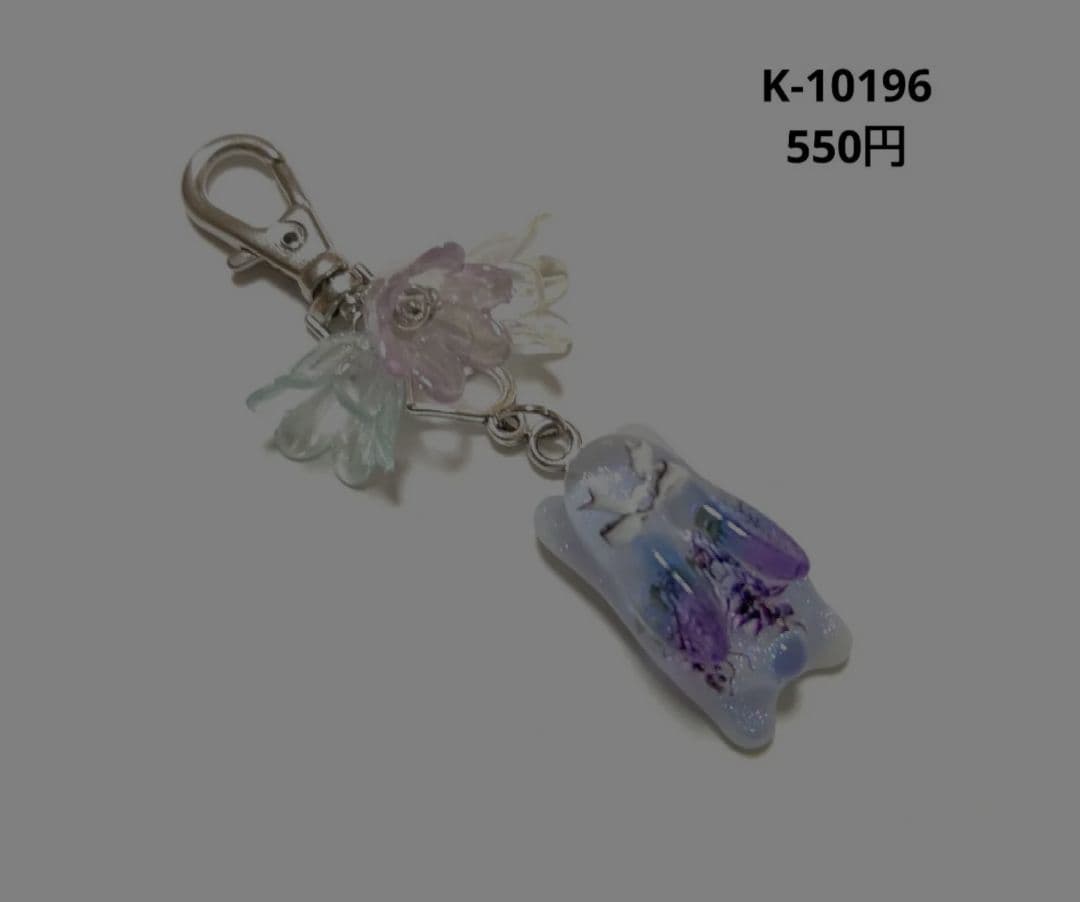 専用商品K-10196 うさぎチャーム(藤の花)