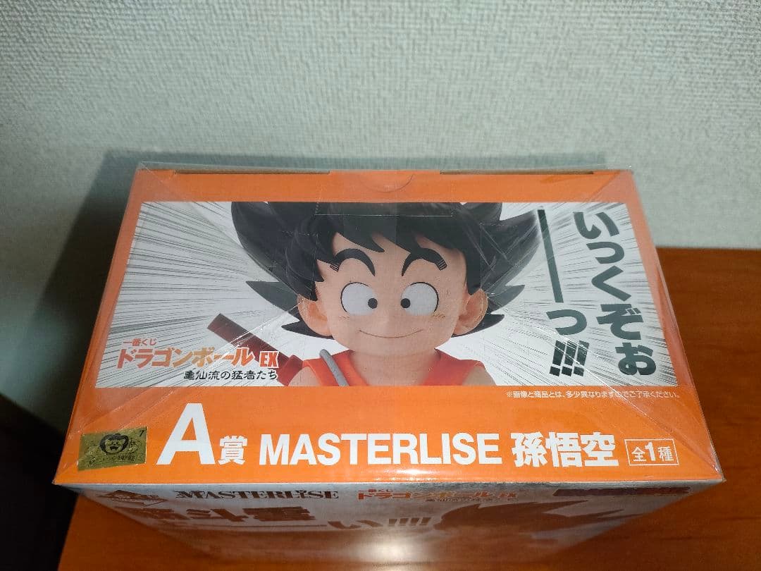 未開封ドラゴンボール EX 一番くじ 亀仙流の猛者たち A賞 孫悟空 国内正規品