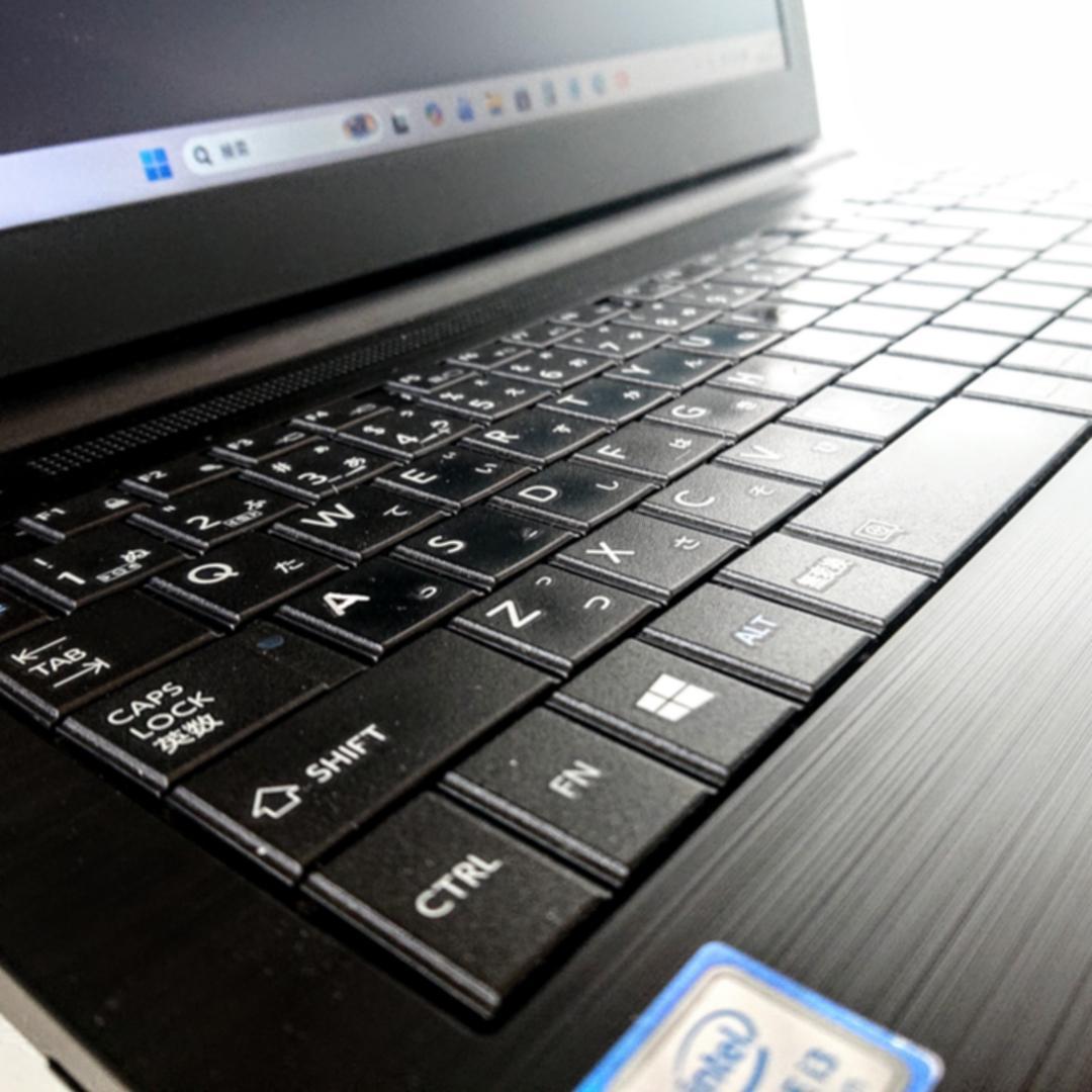 美品！Dynabook B3/L 第7世代 Core i3 [404]